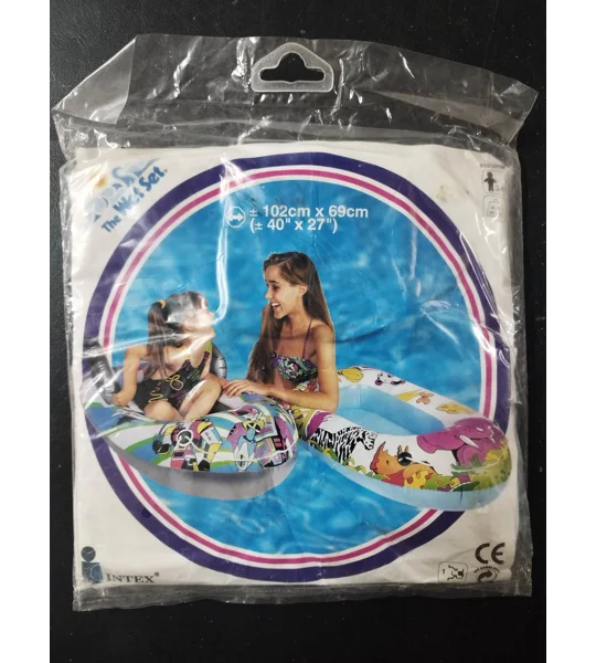 Pool Cruisers (Type 2)