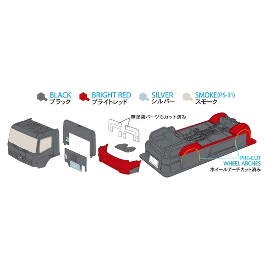 Tamiya Mercedes Tankpool 24 MP4 Racing (TT-01E)