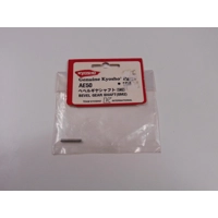 Bavel Gear Shaft (SM2)