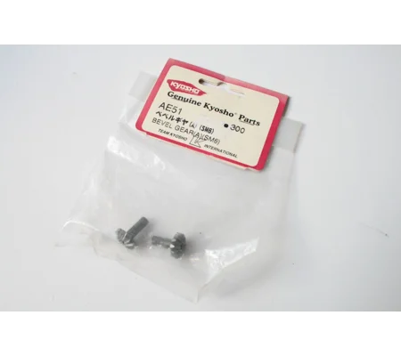 Bevel Gear (A) (SM6)