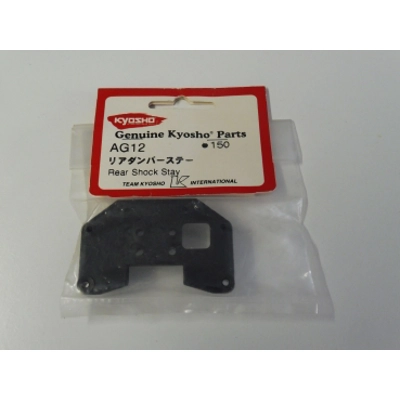 Rear Shock Stay