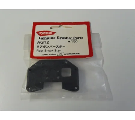 Rear Shock Stay