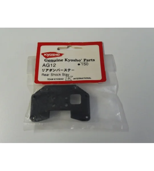Rear Shock Stay