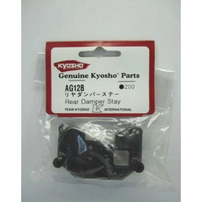 Rear Shock Stay