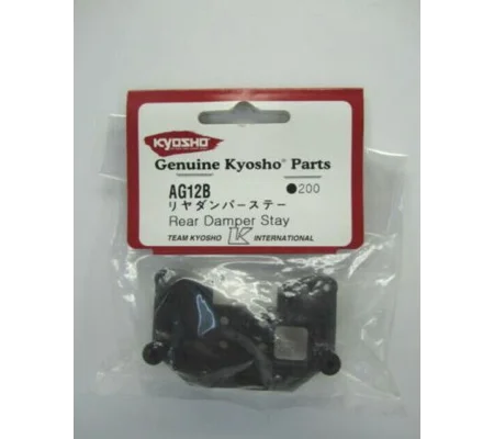 Rear Shock Stay