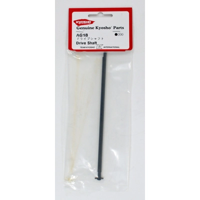 Drive Shaft