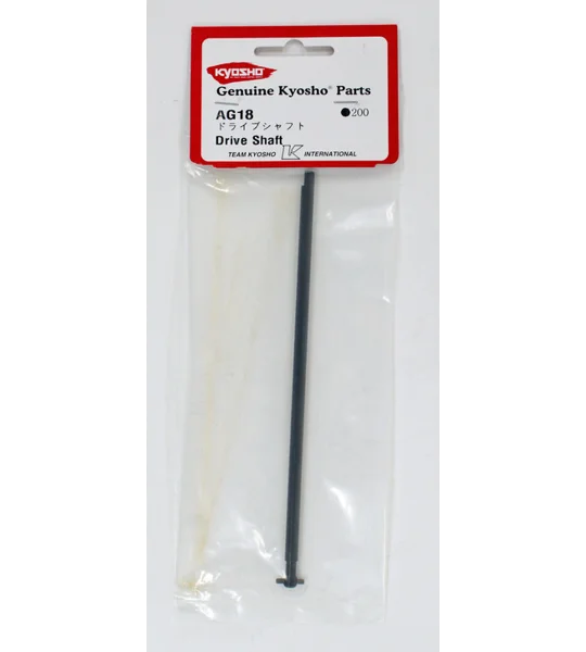 Drive Shaft