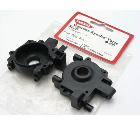 Rear Gear Box