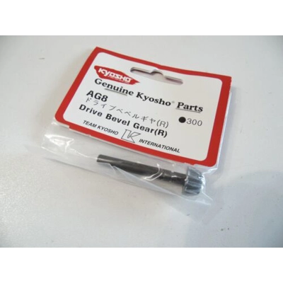 Drive Bevel Gear (R)