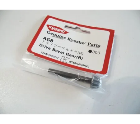 Drive Bevel Gear (R)