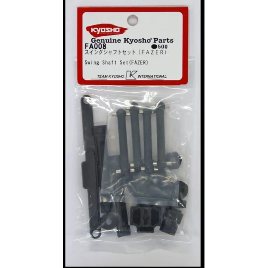 Kyosho FA008 Swing Shaft Set (FAZER)