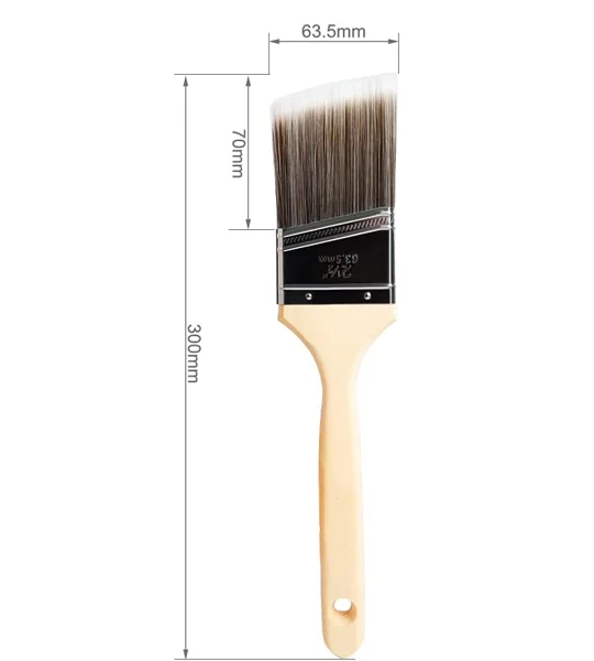 Gr. 2½" Brush - Flat