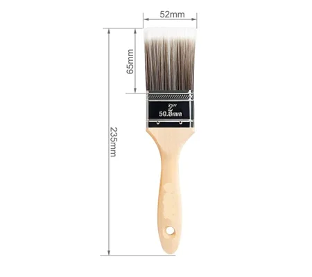 Gr. 2" Brush - Flat