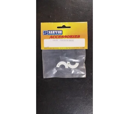 Clutch Shoe (Dual)