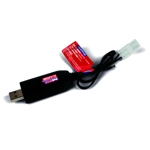 M-Style R/C Set - Radioset, Servo, Battery and Charger M-Style R/C Set - Radioset, Servo, Battery and Charger
