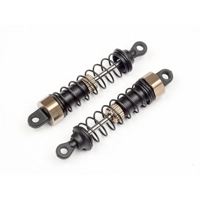 Complete Shock Absorber 2Pcs (ALL Ion)