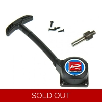 Pull Start set for .21 engine.