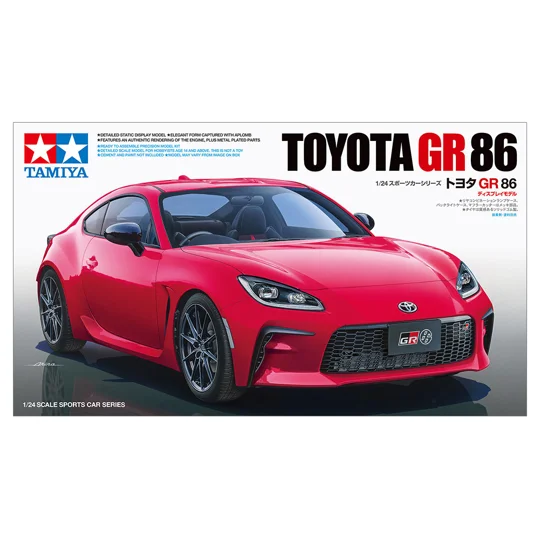 Toyota GR 86 - 1:24 Plastic model