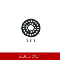 Mammotoh 2 Speed Gear 66T (STEEL)