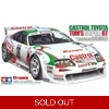 Castrol Toyota Tom's Supra GT - 1:24 Plastic model