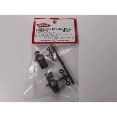 Rear Hub(Offset 1.2/Carbon Composite/0/ TF009-0