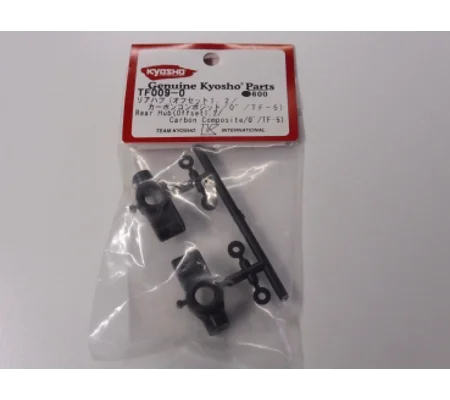 Rear Hub(Offset 1.2/Carbon Composite/0/ TF009-0