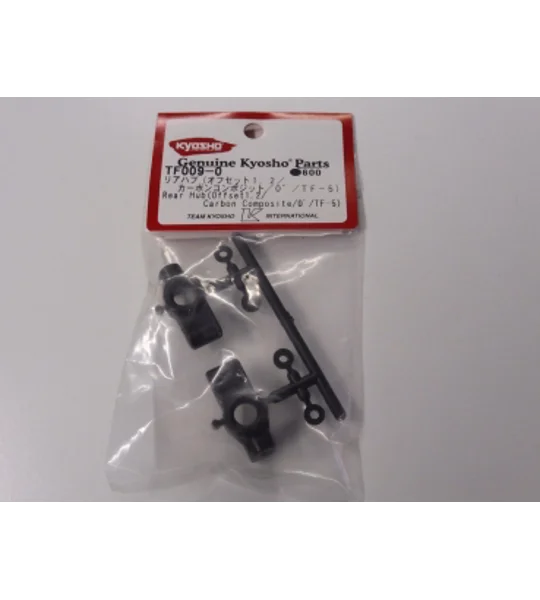 Rear Hub(Offset 1.2/Carbon Composite/0/ TF009-0
