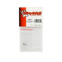 Wrist pin/ G-spring retainer (wrist pin keeper) (1)