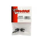Differential output yokes, black (2)/ 3x5mm countersunk screw Differential output yokes, black (2)/ 3x5mm countersunk screw