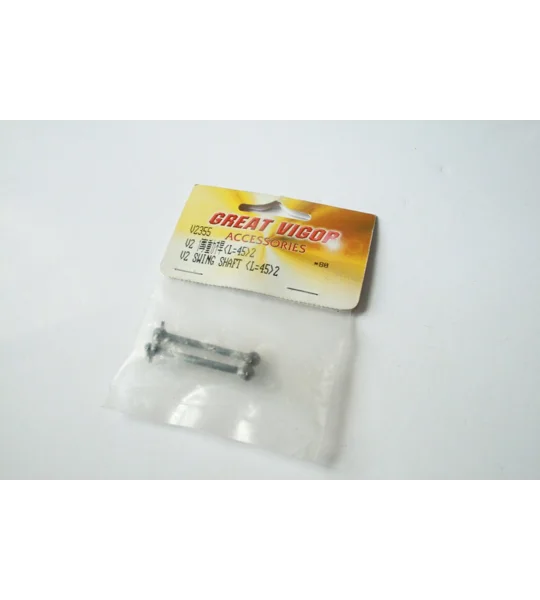 V2 Swing Shaft (45mm) (2)