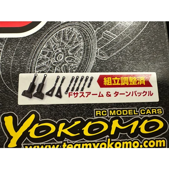 (USED) YOKOMO RD 1.0 - Drift Car