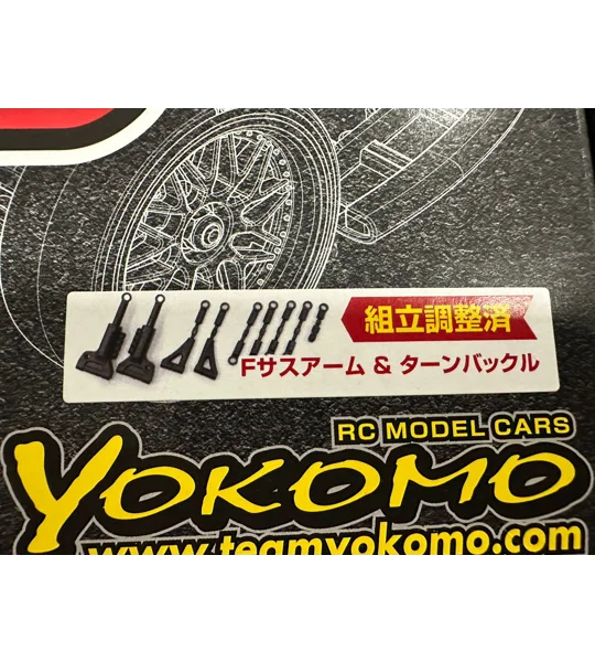 (USED) YOKOMO RD 1.0 - Drift Car
