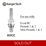 Replacement Single Organic Cotton Coil..