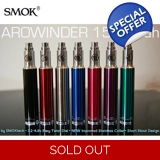 SmokTech 1500mAh VV eGo Aro Winder Twi..