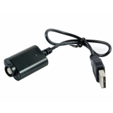 450mAh eGo Fast USB Charger