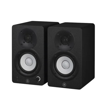 Yamaha Studio Monitors