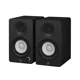 Yamaha Studio Monitors