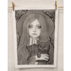 Evangeline