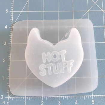 Hot Stuff Horned H..