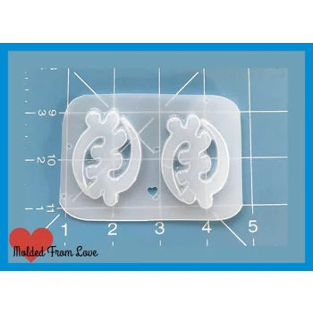 2 Gye Nyame Symbol..