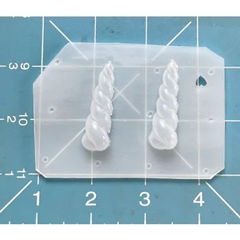 Set of two small U..