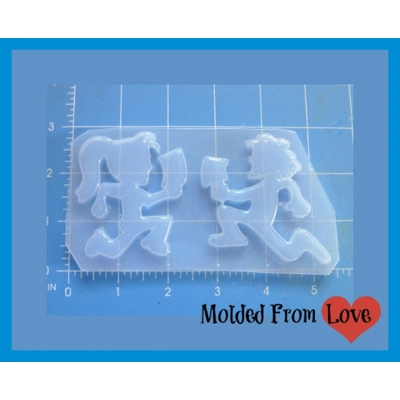 Hatchet Man And Girl Handmade Plastic mold