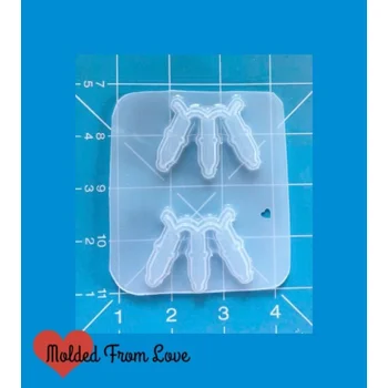 Set of 2 Layered S..