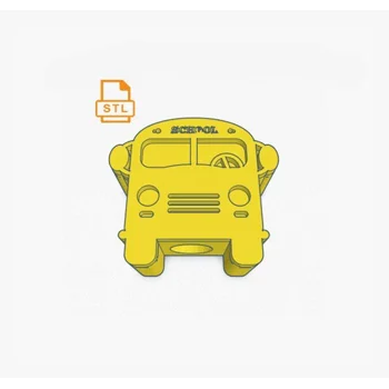 School Bus Straw T..
