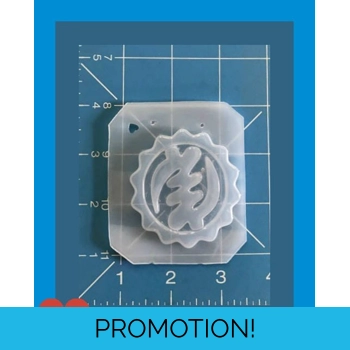 Gye Nyame African ..