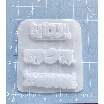 Set of 3 layered w..