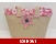 Shopping Bag 2013-..