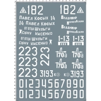 Soviet T34 A4 Size Decals sheet