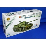 [HB] 1/16 New Soviet Medium Tank T-55A kit