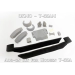 [OKMO] 1/16 Polish T-55AM Merida Add-on Kit for Hooben T-55A